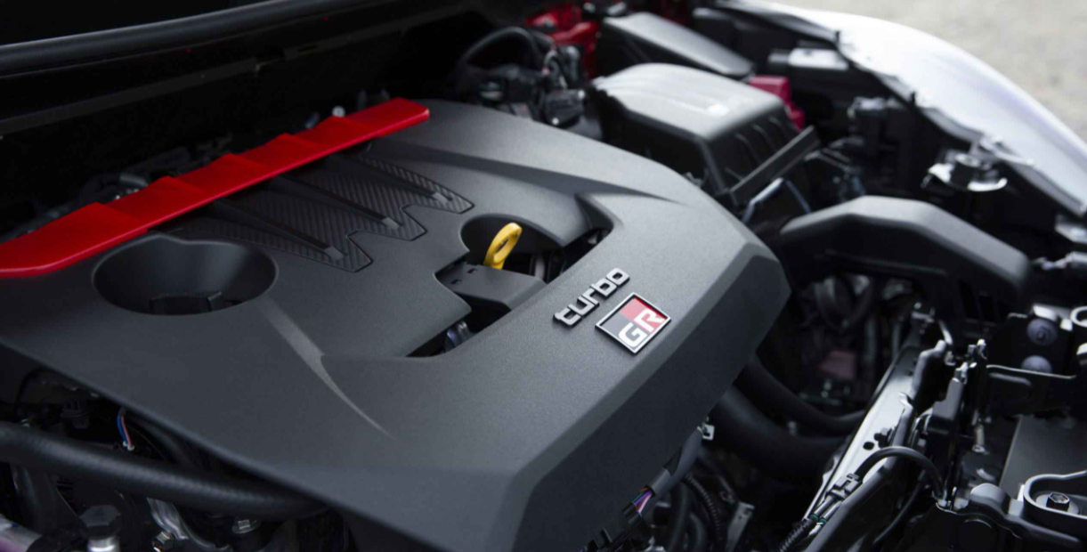 Toyota Yaris 2023 Engine